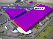 Реконструкцию здания бывшего завода «Москвич» начнут летом